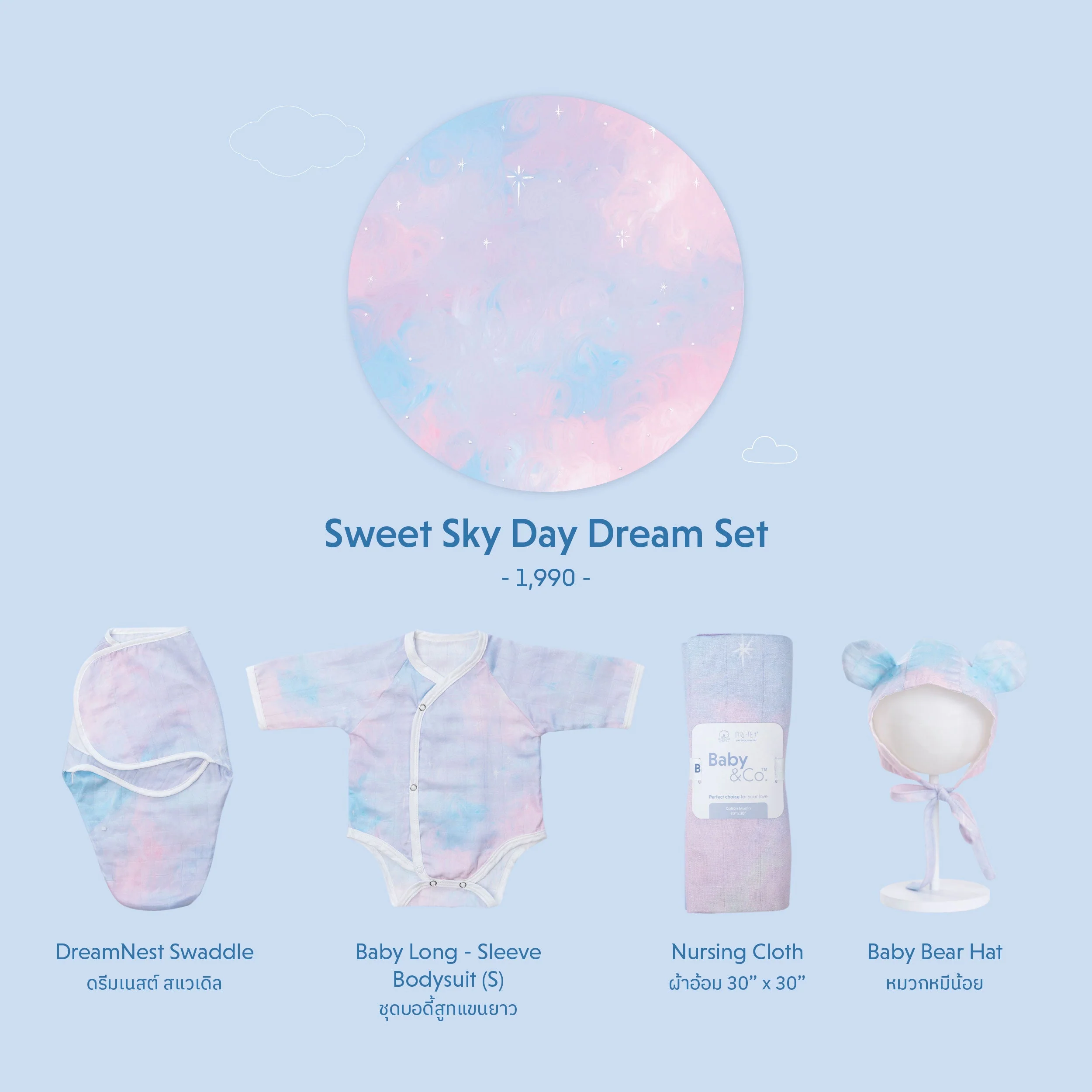 Baby and Co. Baby Box Set - Image 13
