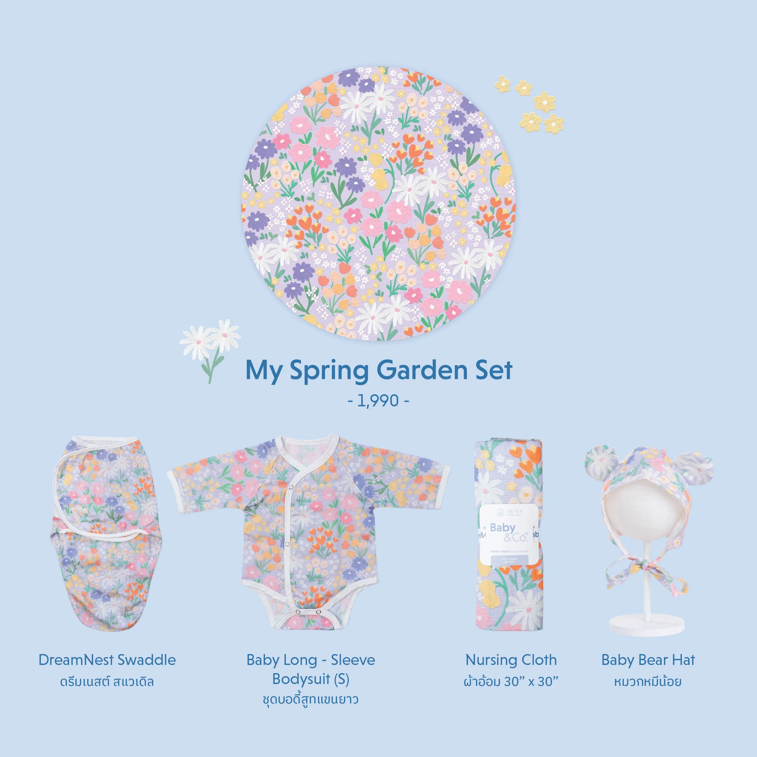 Baby and Co. Baby Box Set - Image 7