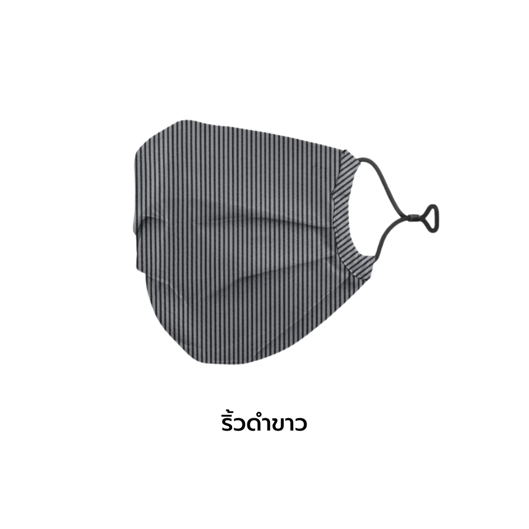 Medtex Fabric Mask, Seer Sucker Model (Wrinkle-Free, No-Iron) - Image 8