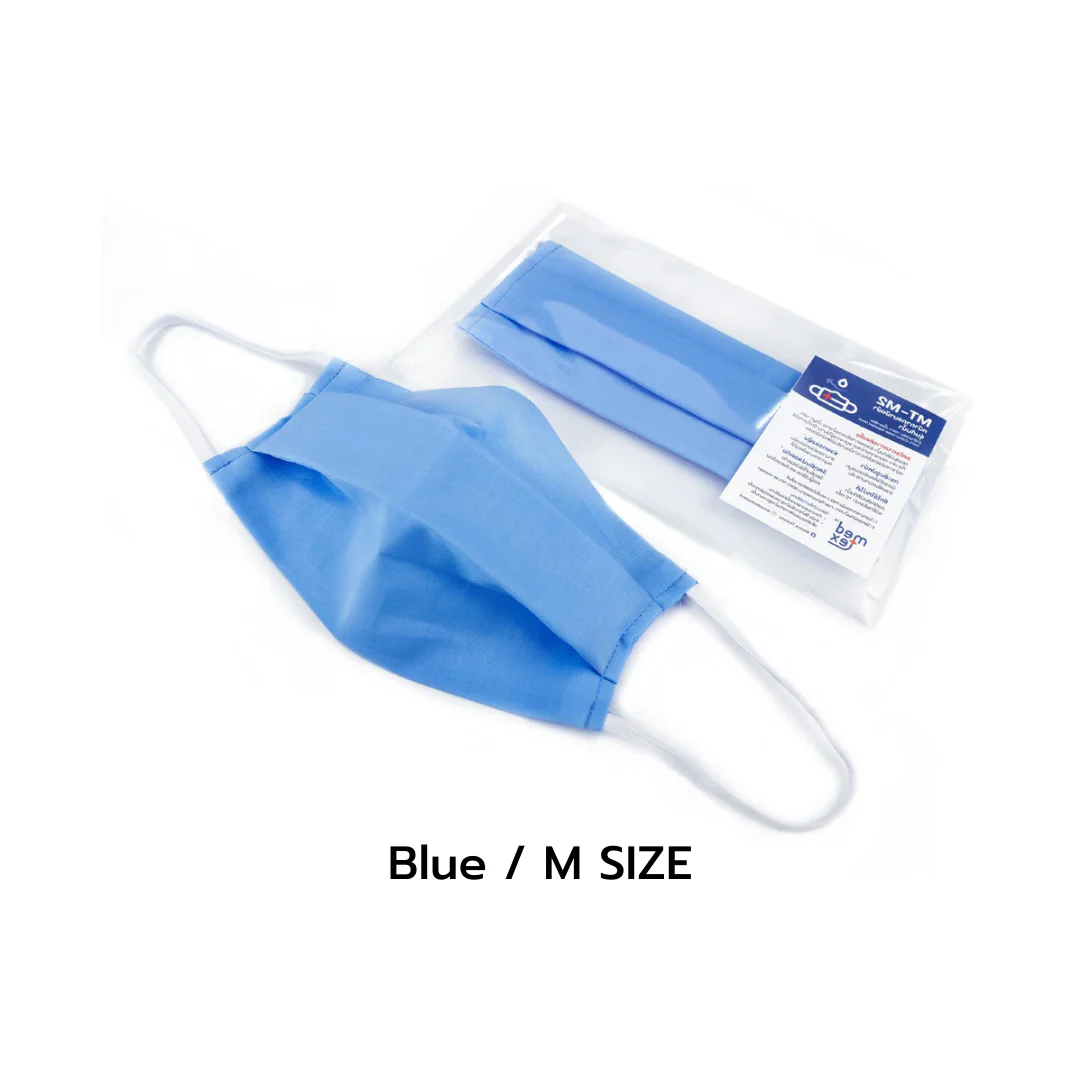Medtex M2 2-Layer Muslin Fabric Mask (1 piece) - Image 6